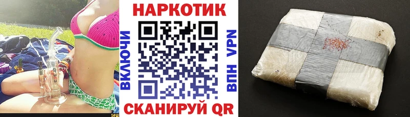Наркота Новомосковск МАРИХУАНА  ссылка на мегу как зайти  ГАШ  Альфа ПВП  АМФ 