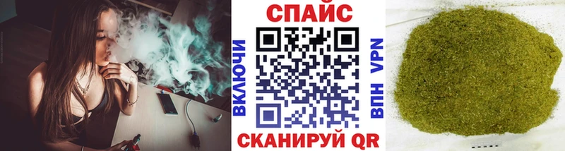 БУТИРАТ 99%  Новомосковск 