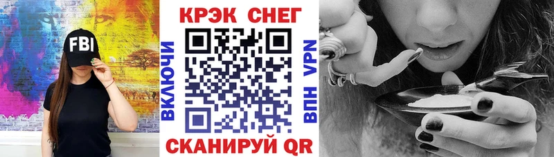 мориарти наркотические препараты  Новомосковск  Кокаин Колумбийский 