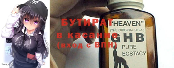 хмурый Дмитриев