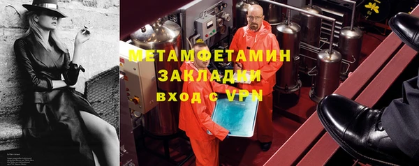 хмурый Дмитриев