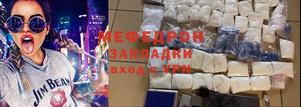 хмурый Дмитриев